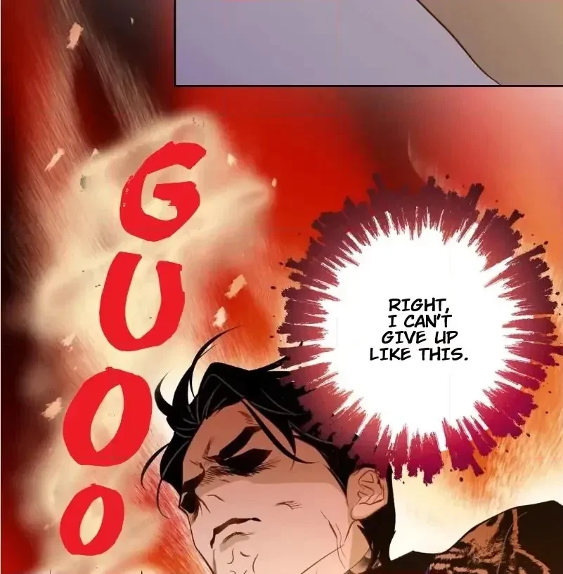 Hooked And Cooked Chapter 7, page 80