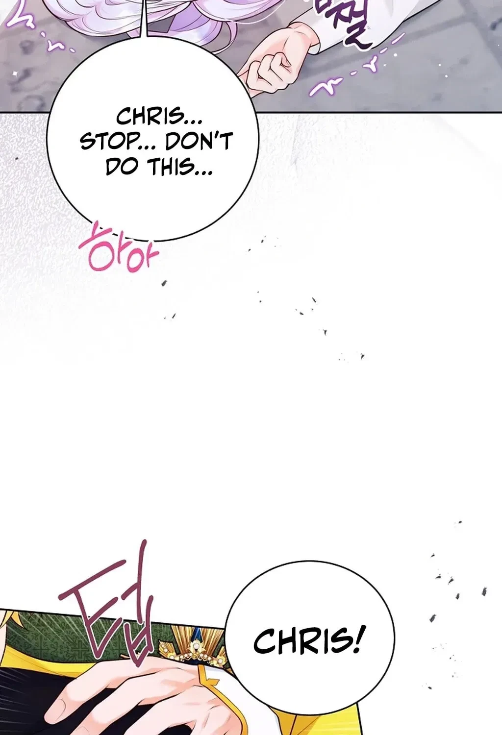 Chapter 70, page 105