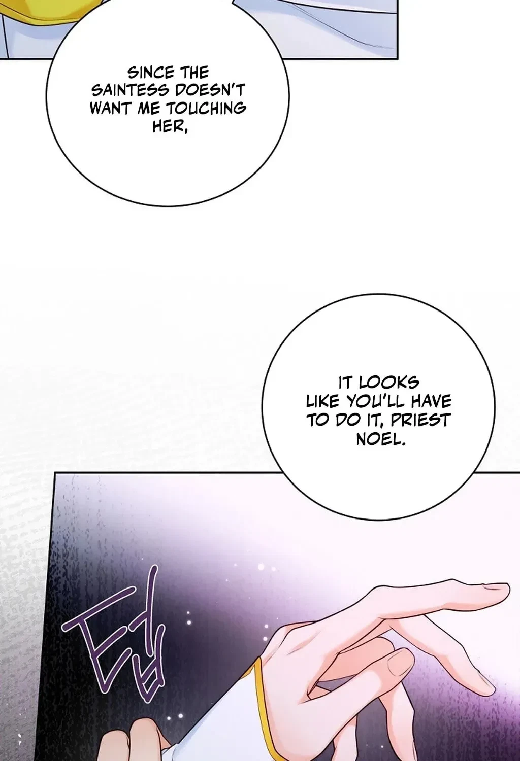 Chapter 70, page 112