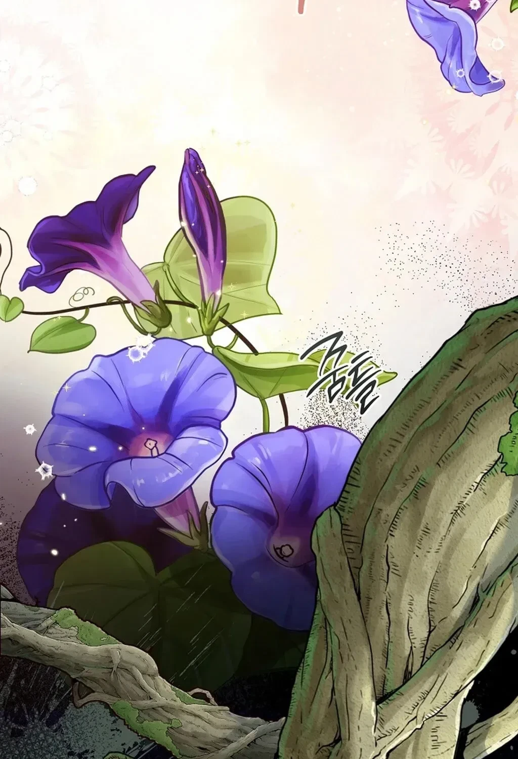 Chapter 70, page 22
