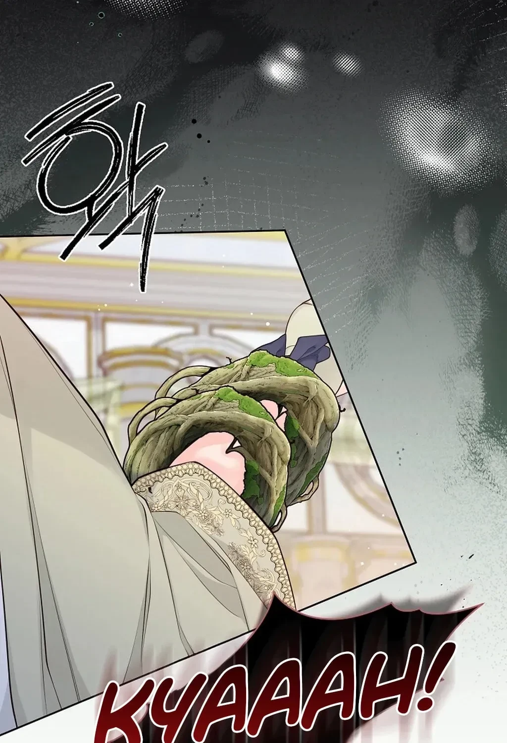 Chapter 70, page 25