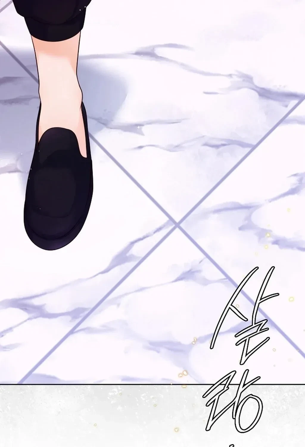 Chapter 70, page 32