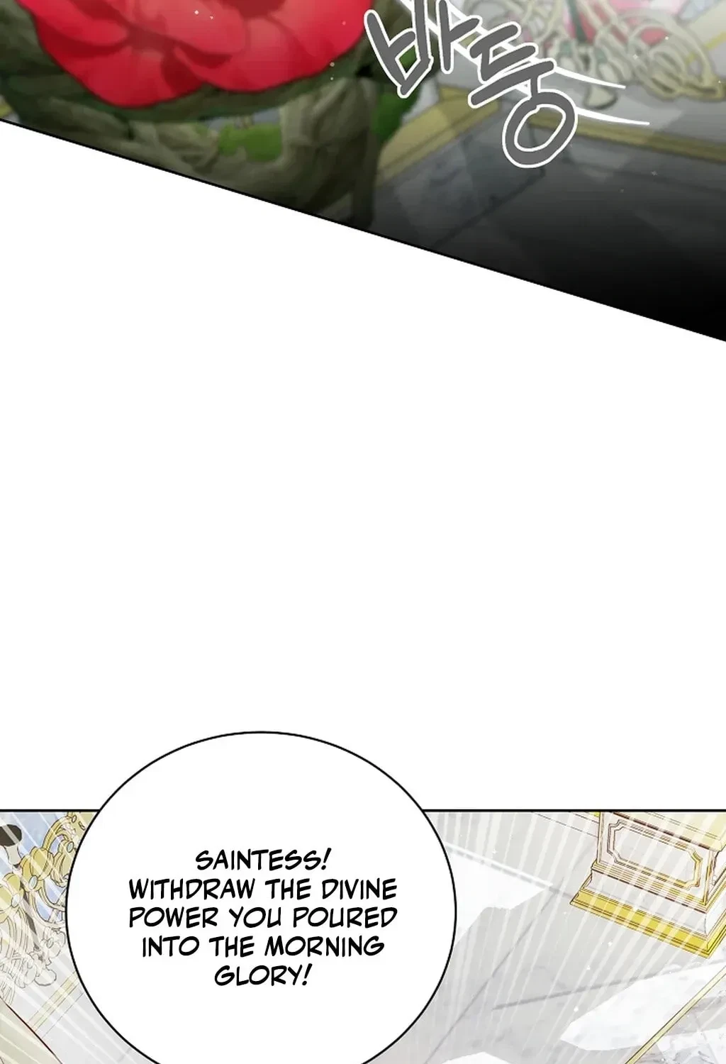 Chapter 70, page 38