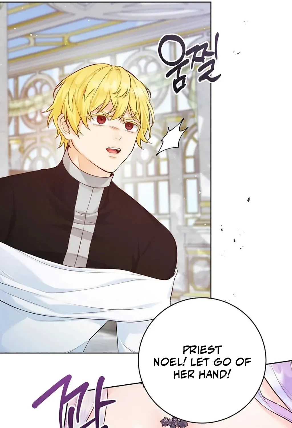 Chapter 70, page 88