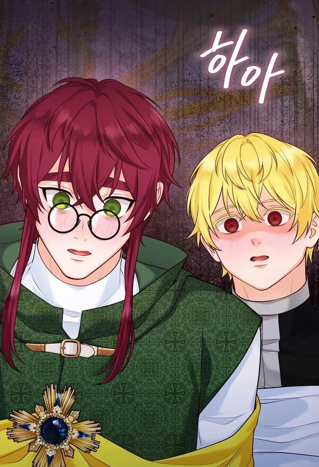 Chapter 70, page 95