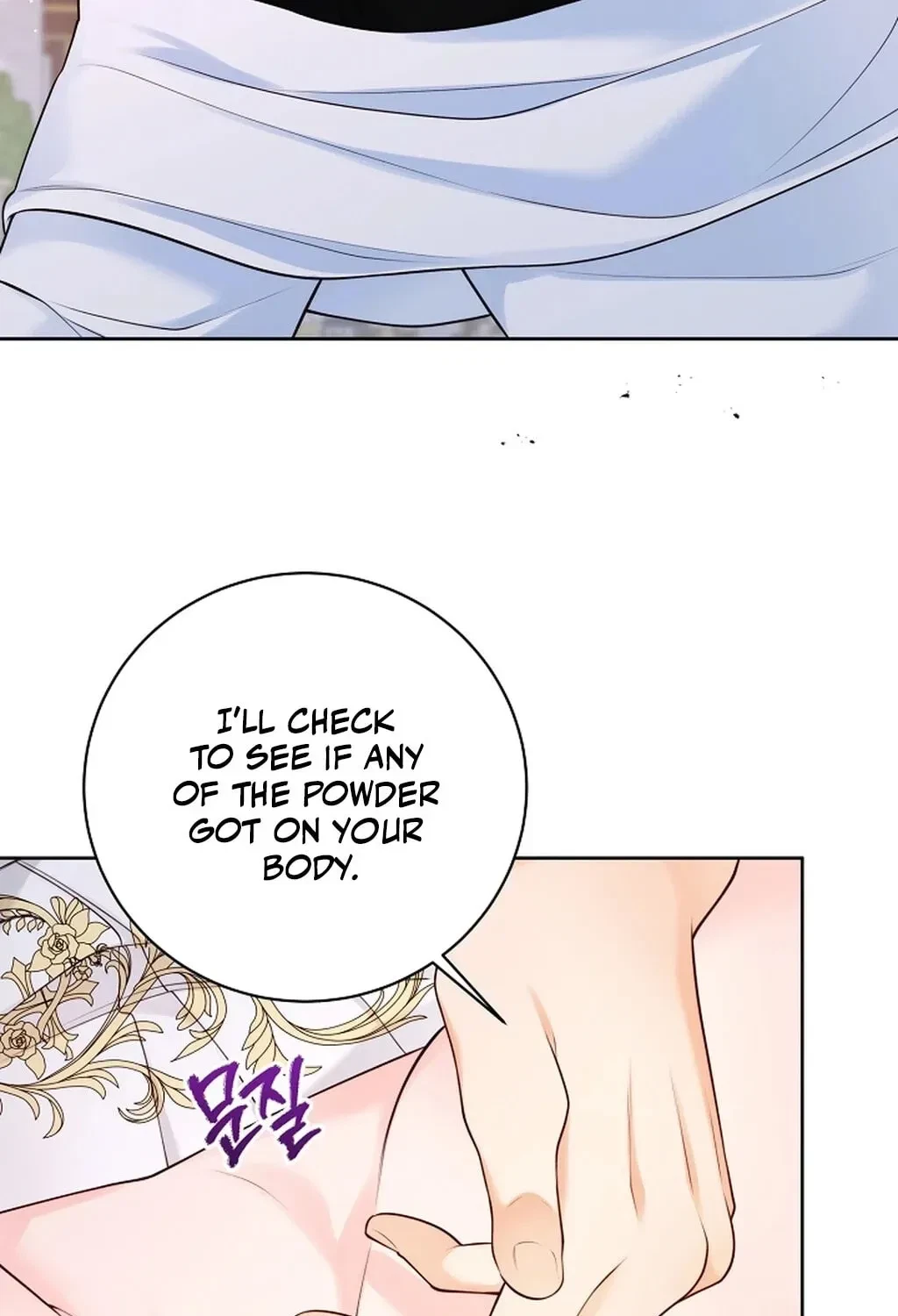 Chapter 70, page 99