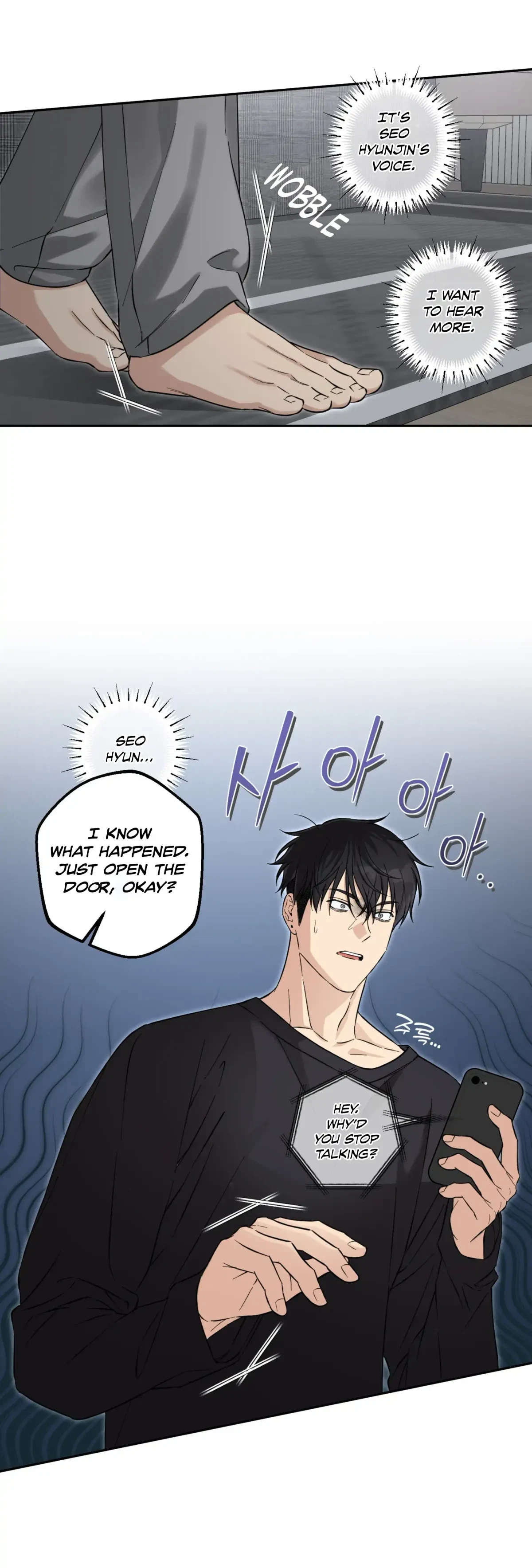 Chapter 26, page 13