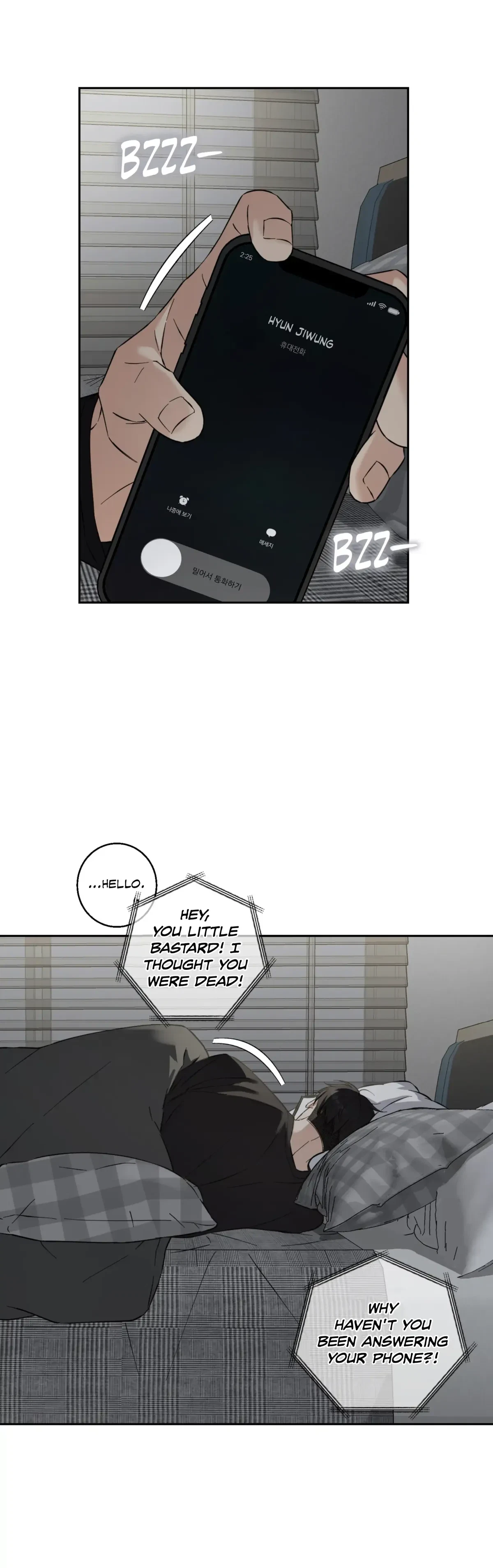 Chapter 26, page 8