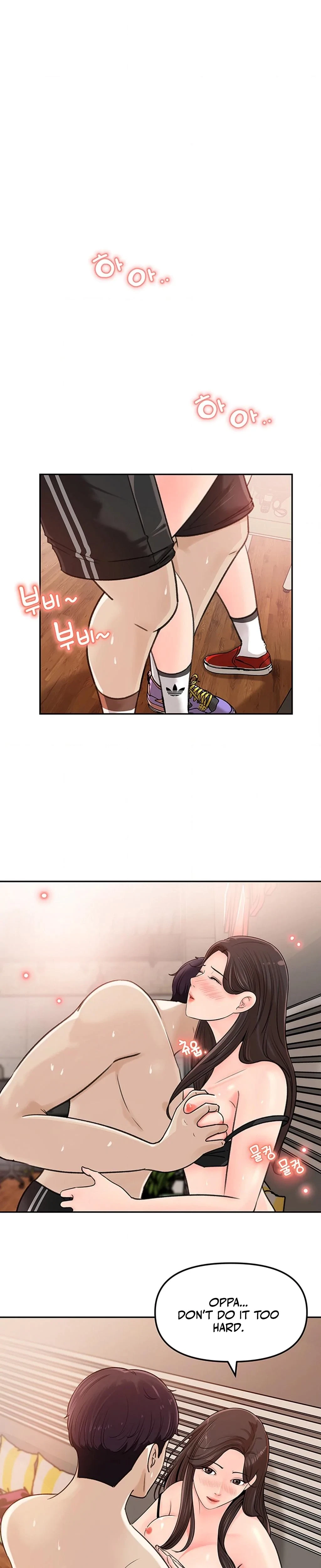 Chapter 7, page 12