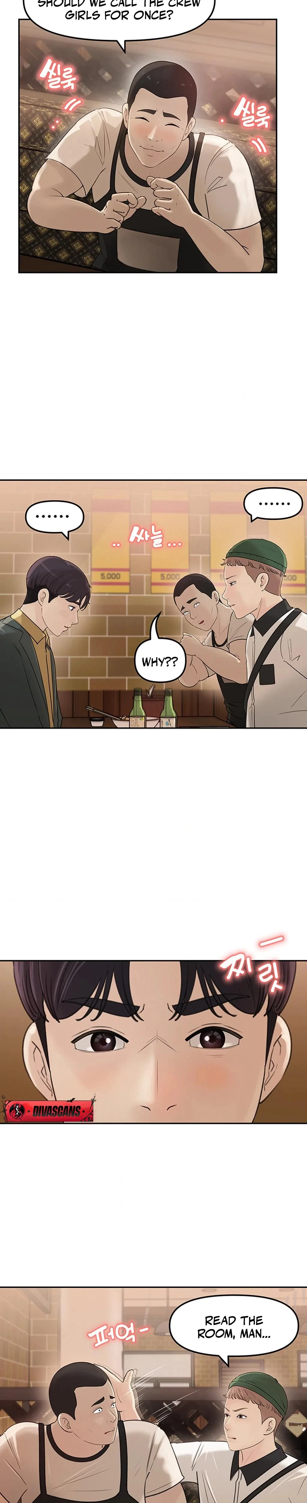 Chapter 7, page 6