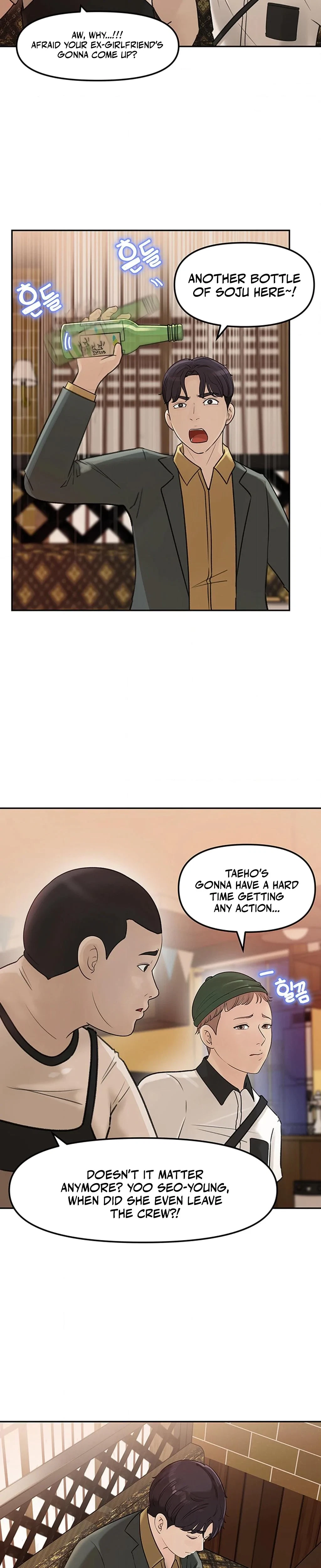 Chapter 7, page 7