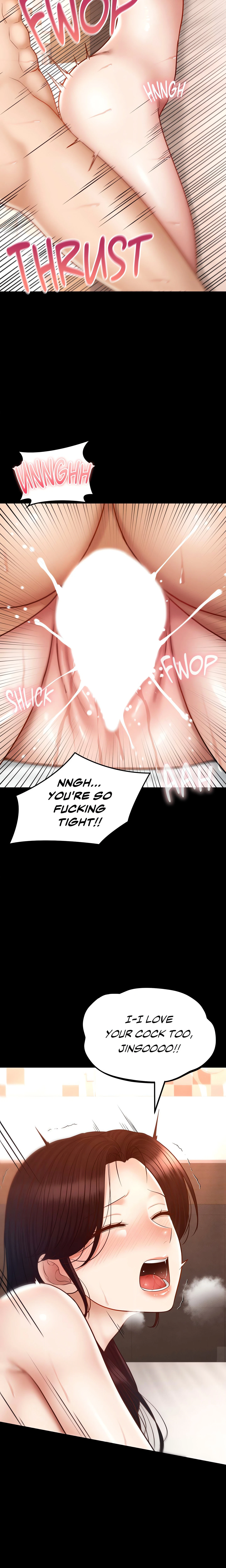 Chapter 44, page 15