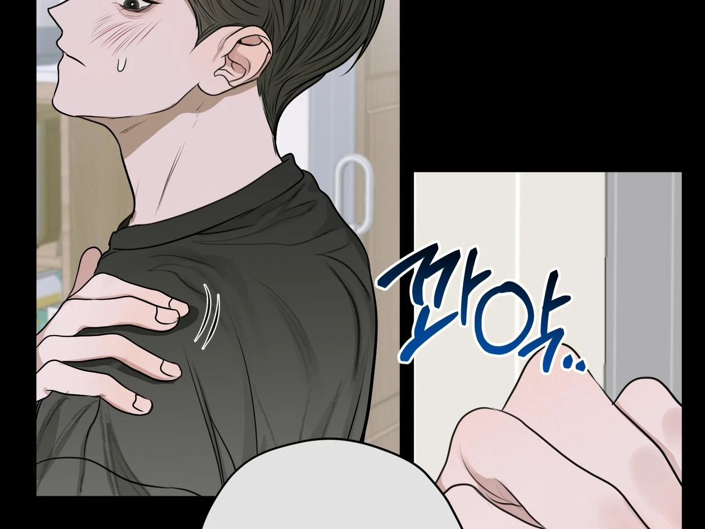 Chapter 8, page 10