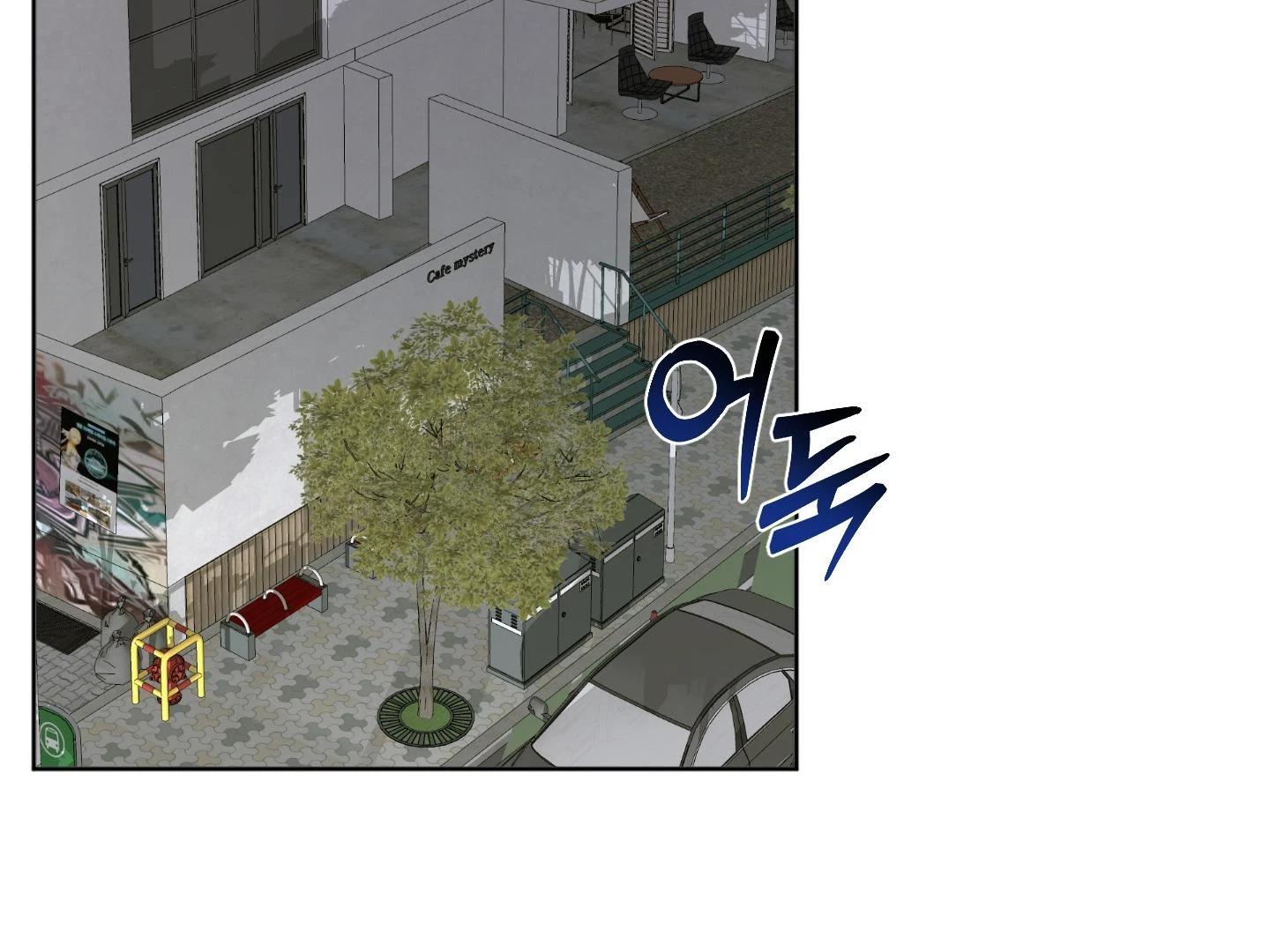 Chapter 8, page 101