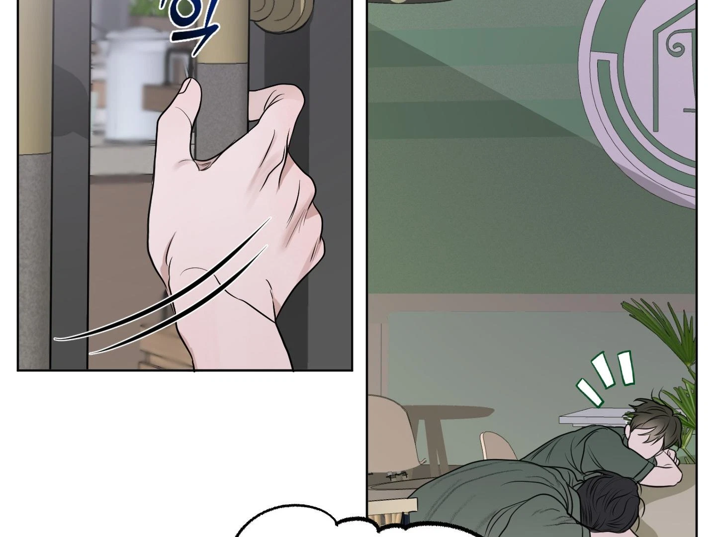 Chapter 8, page 108