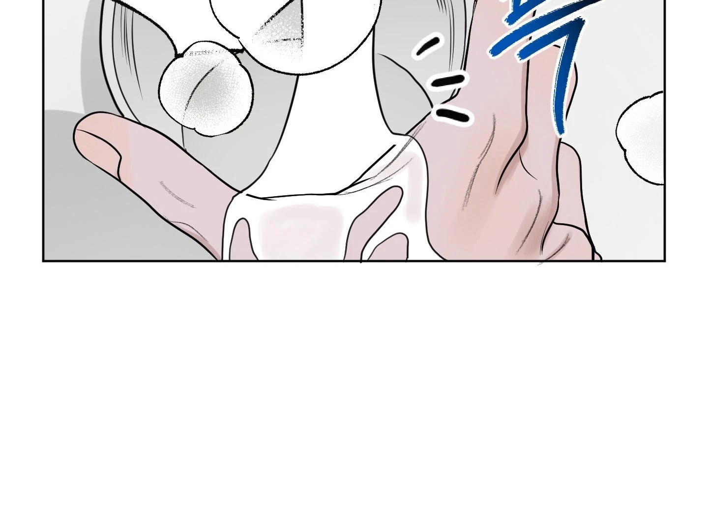 Chapter 8, page 21