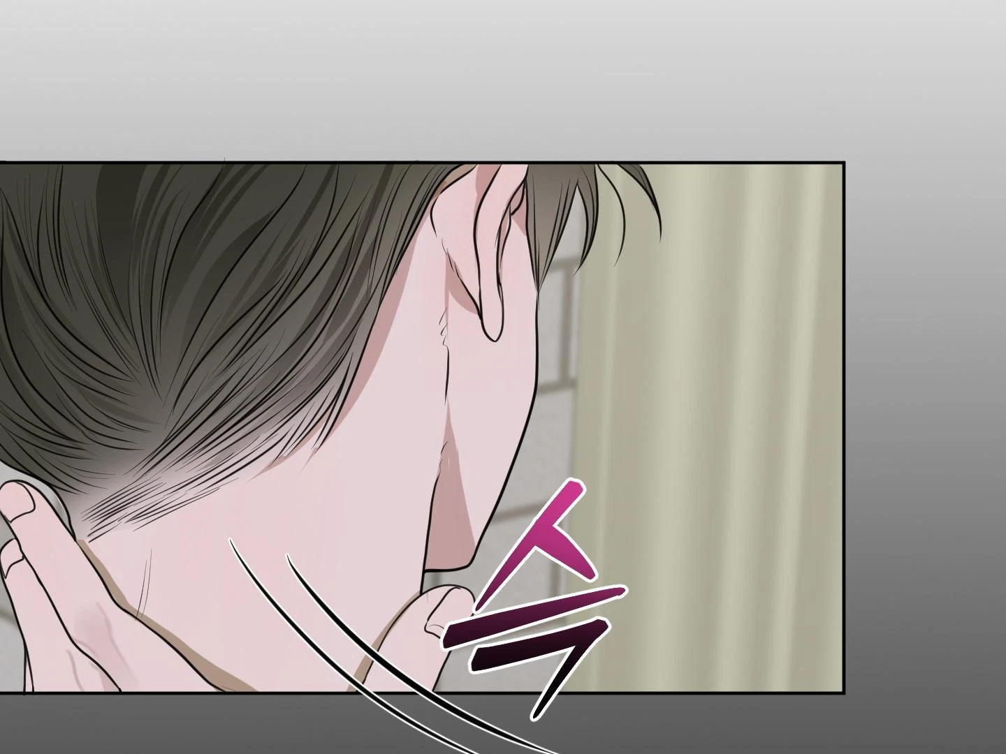 Chapter 8, page 44