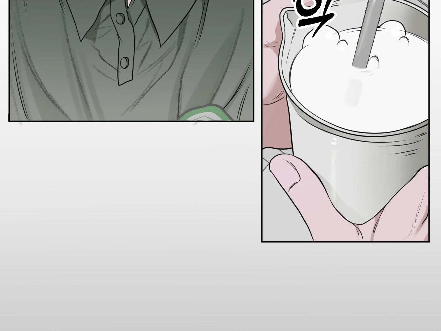 Chapter 8, page 6