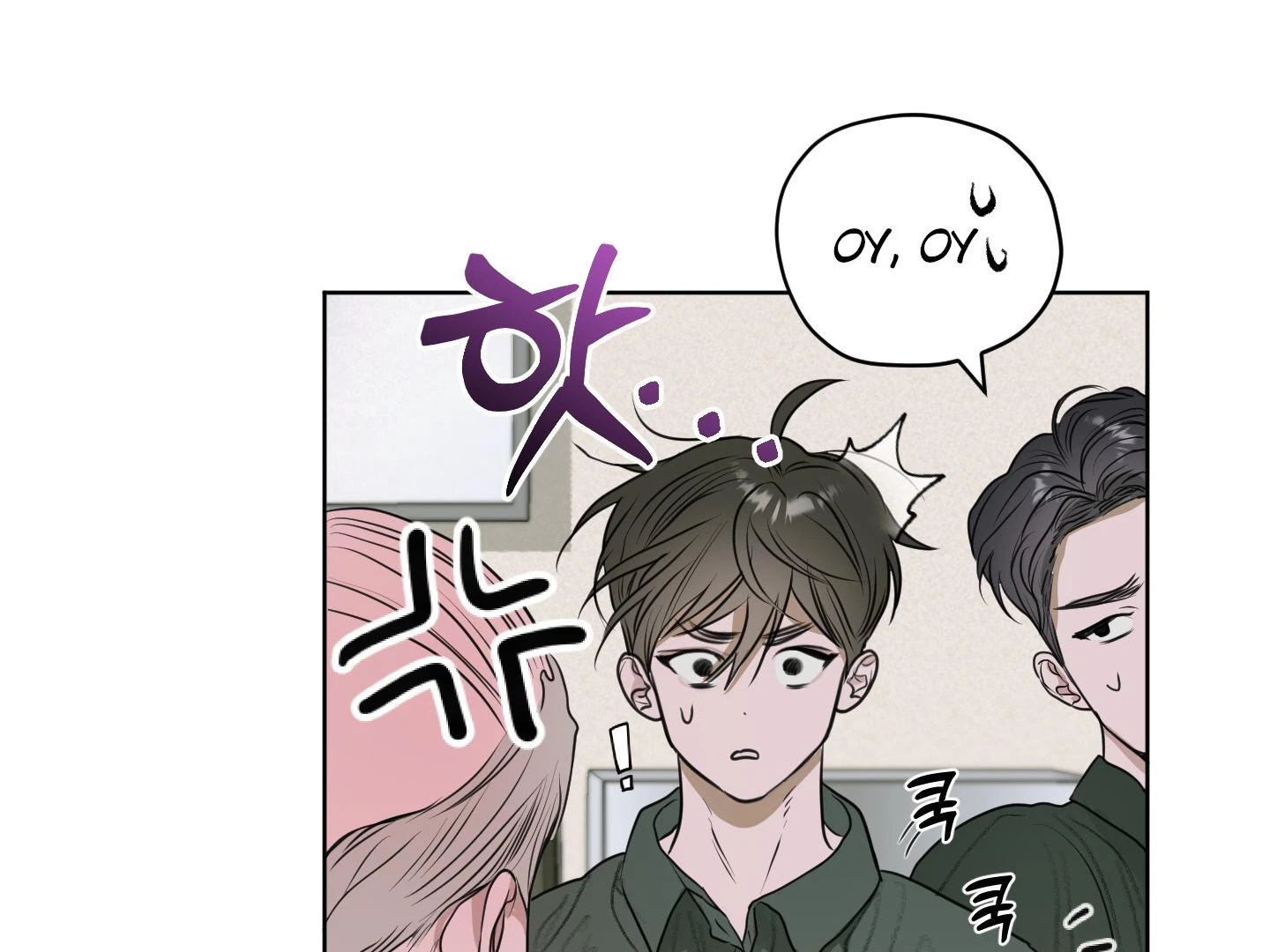 Chapter 8, page 72