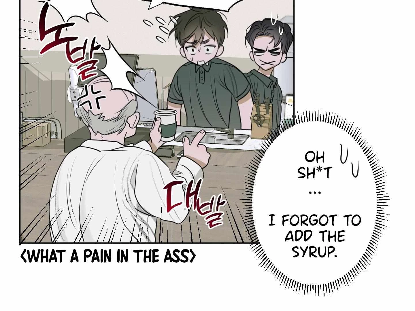 Chapter 8, page 78