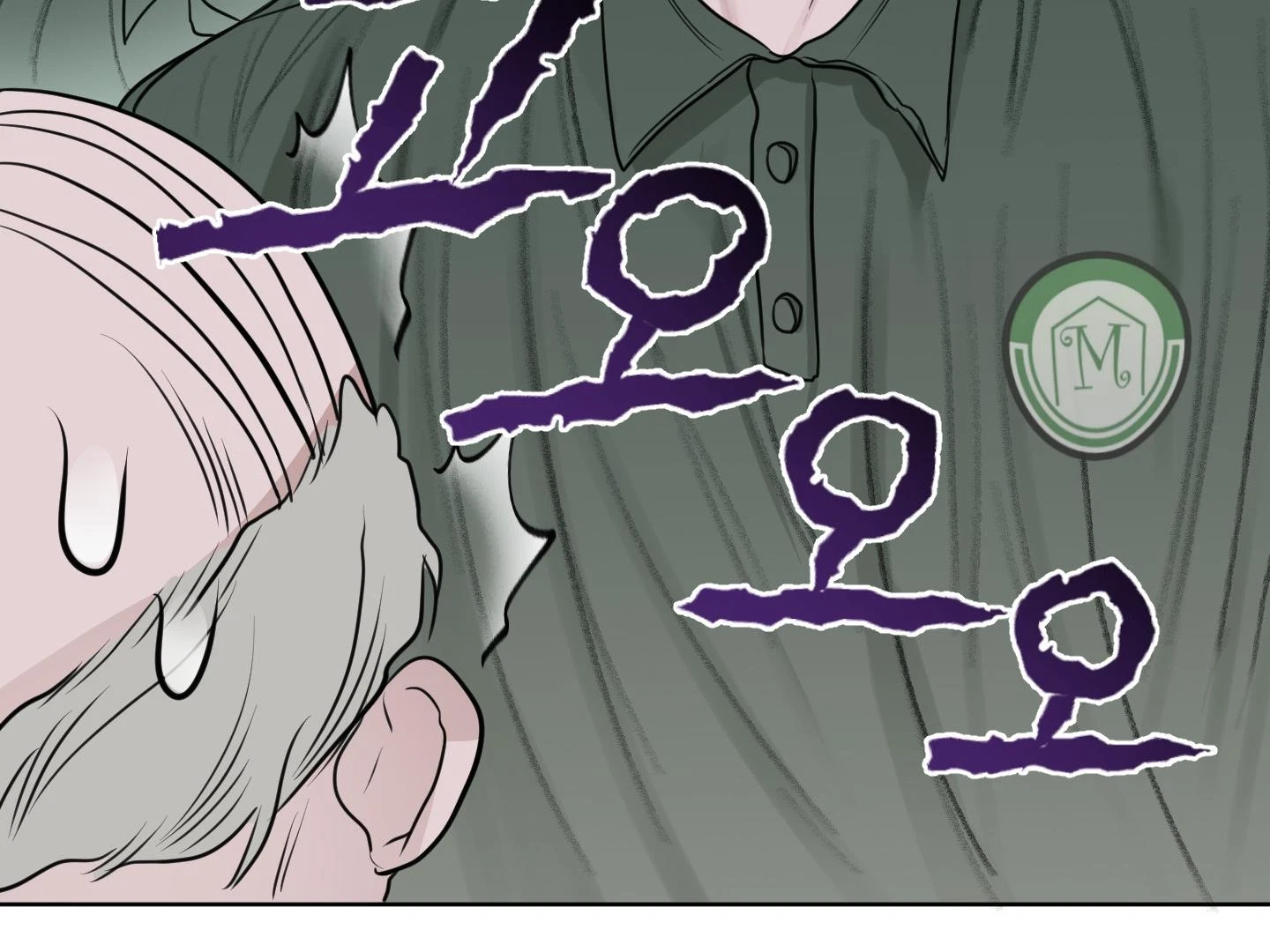 Chapter 8, page 83