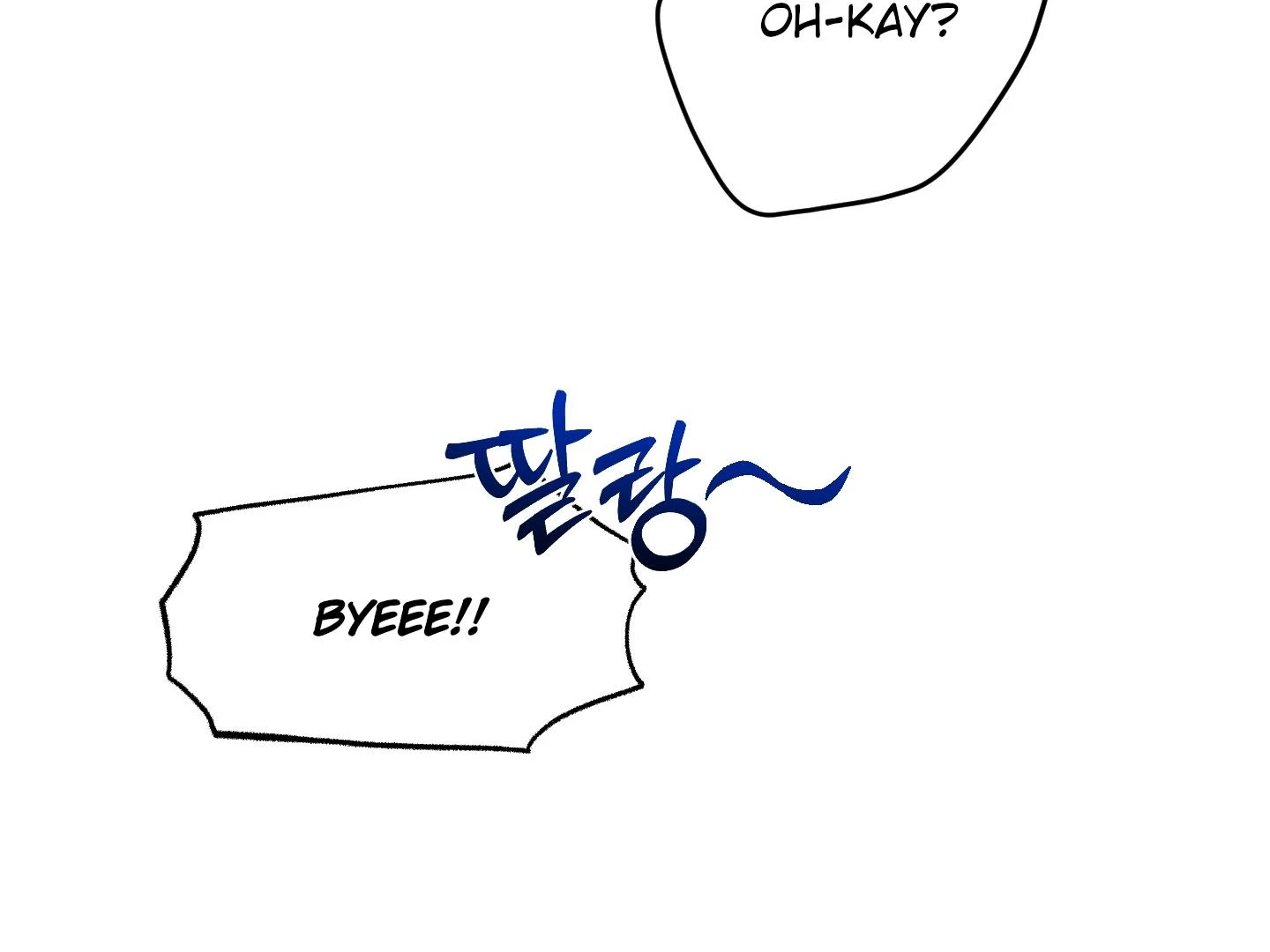 Chapter 8, page 88