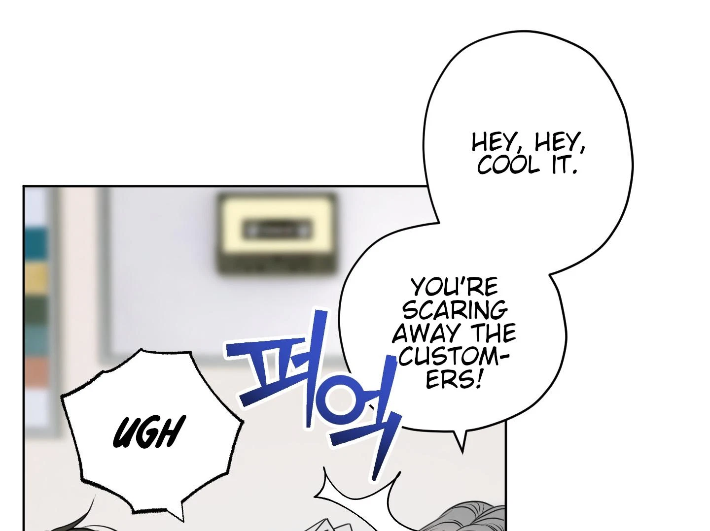 Chapter 8, page 89