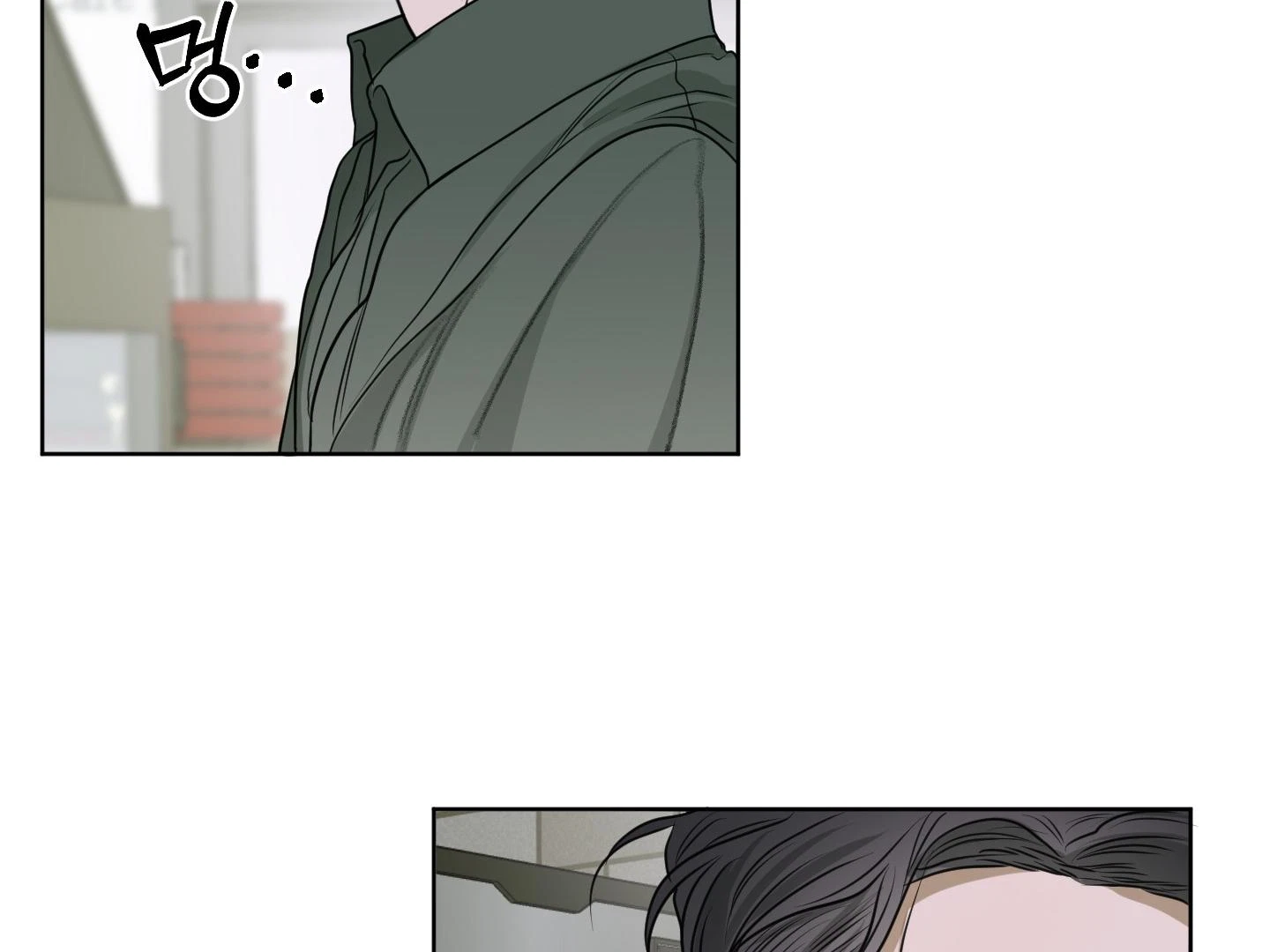 Chapter 8, page 95