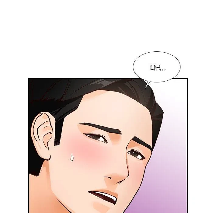 Chapter 44, page 60