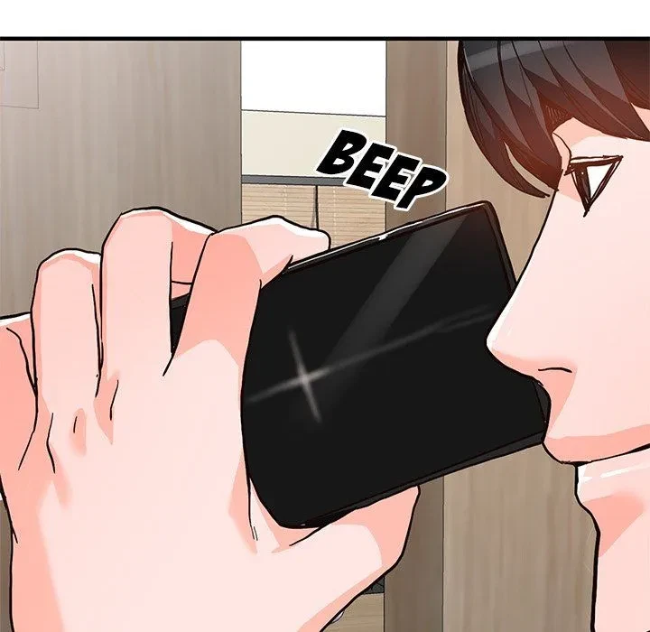 Chapter 44, page 7