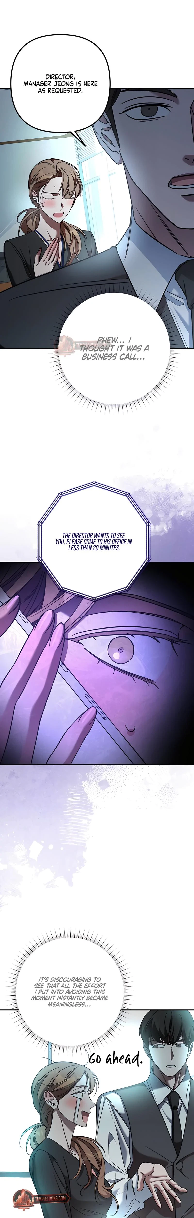 Guilty Office Chapter 3, page 17
