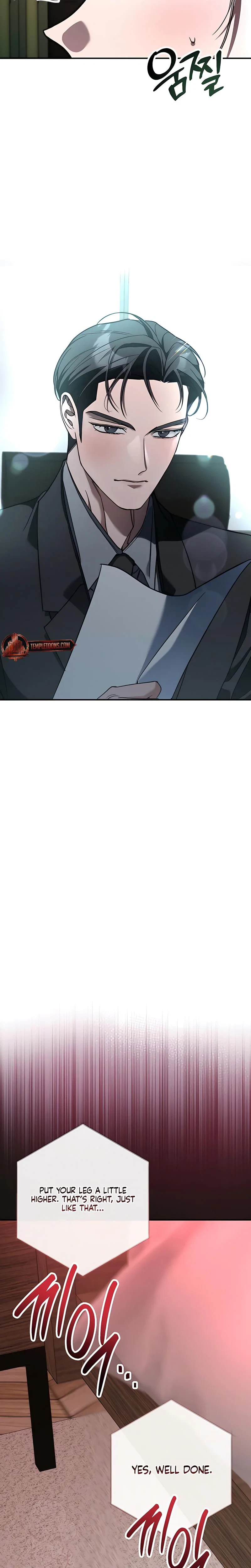 Guilty Office Chapter 3, page 20