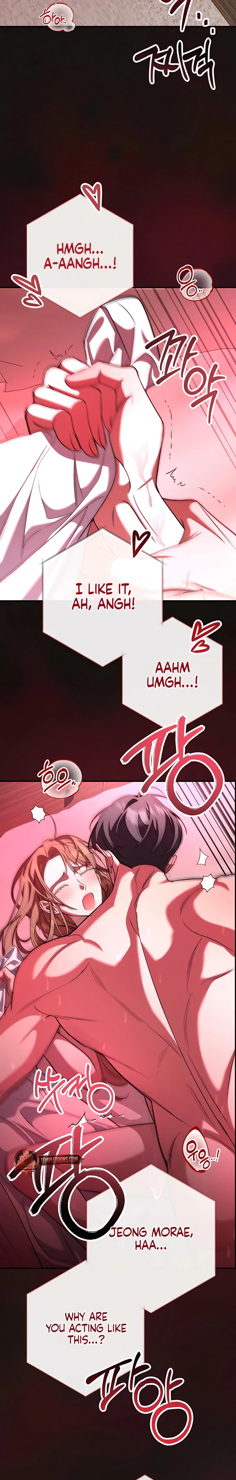 Guilty Office Chapter 3, page 21