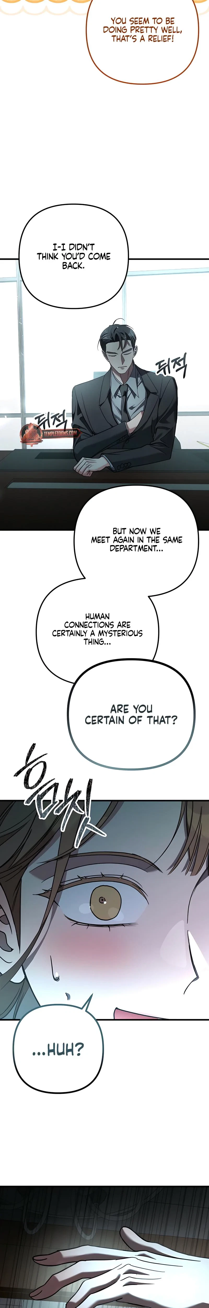 Guilty Office Chapter 3, page 24