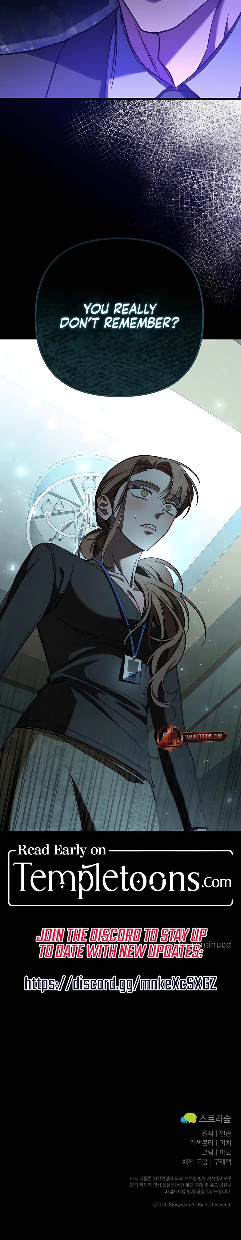 Guilty Office Chapter 3, page 26