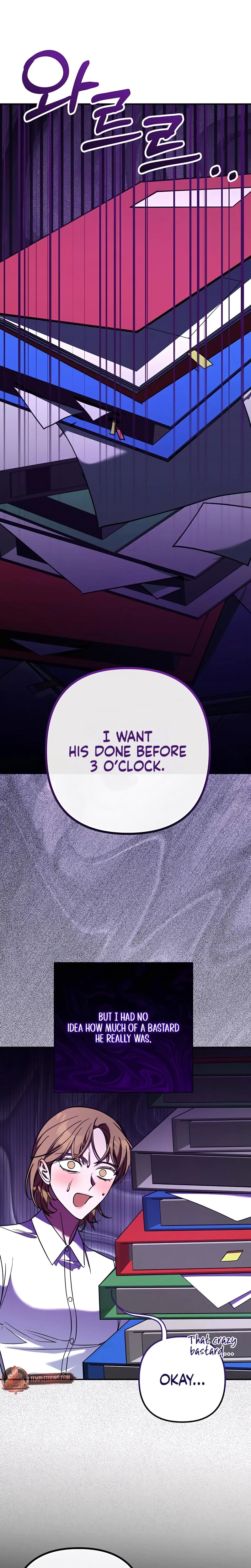 Guilty Office Chapter 3, page 5