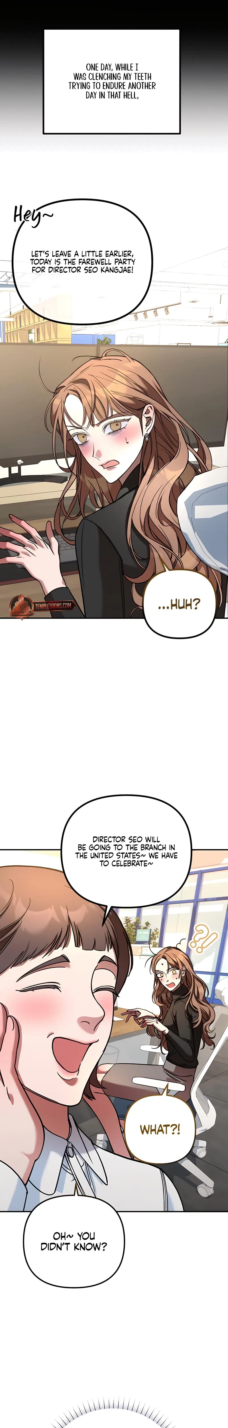 Guilty Office Chapter 3, page 7