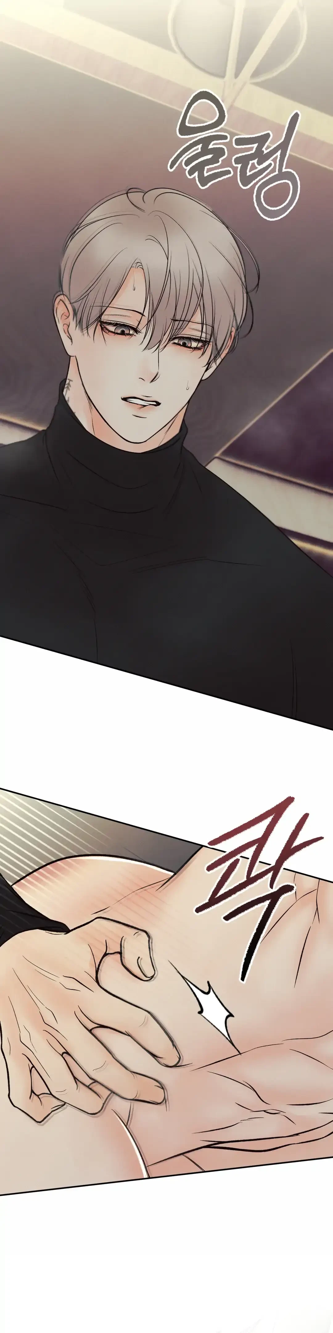 Chapter 13, page 21