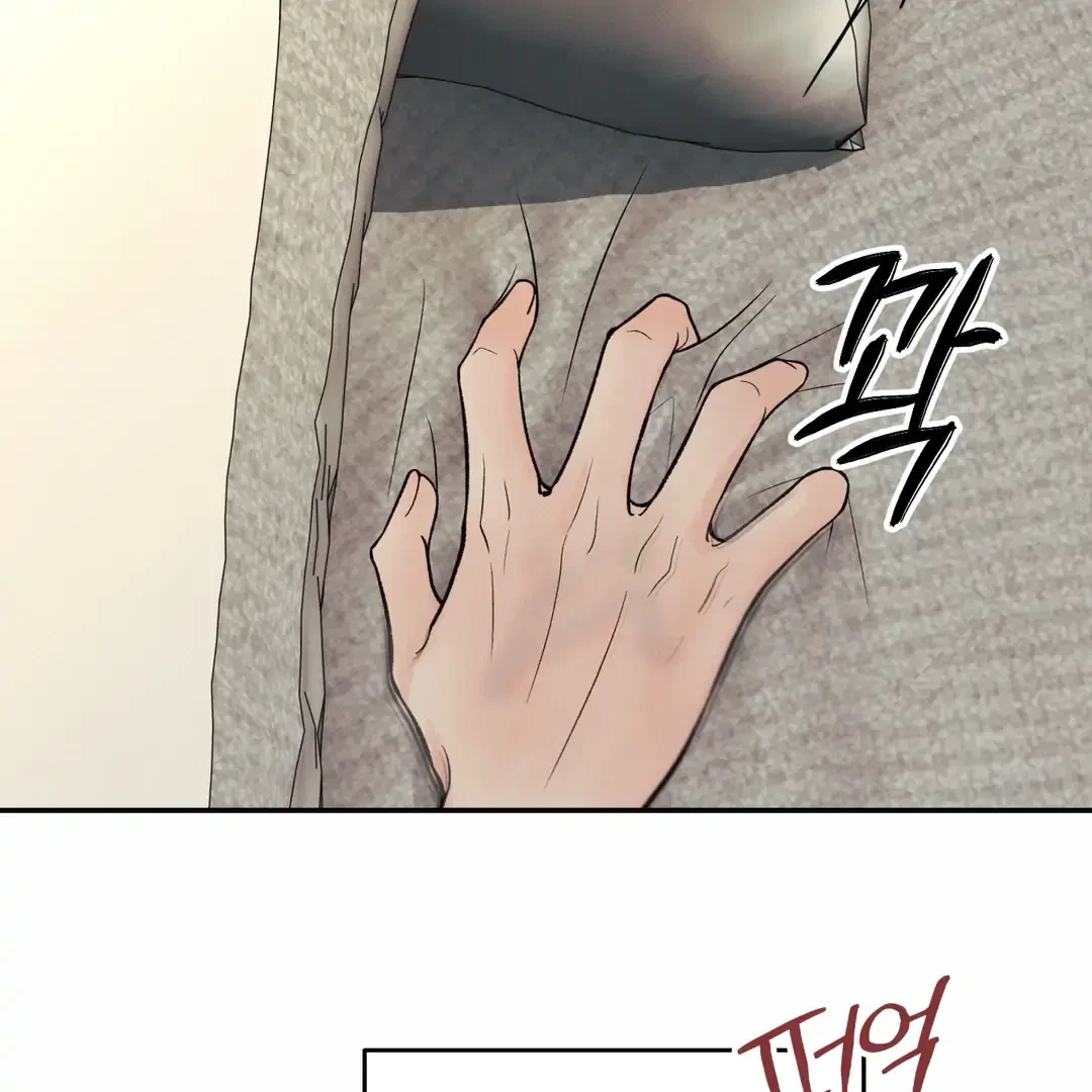 Chapter 13, page 32