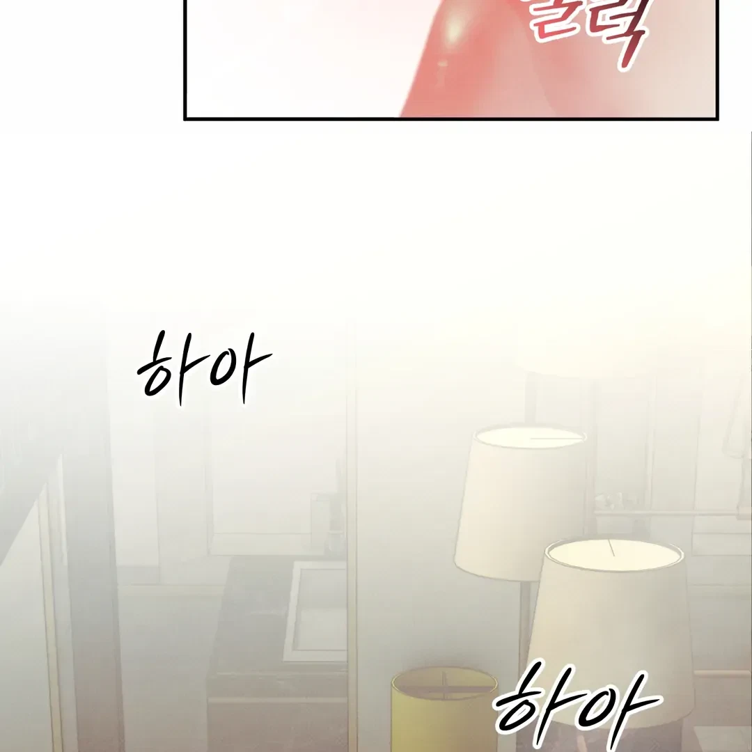 Chapter 13, page 51