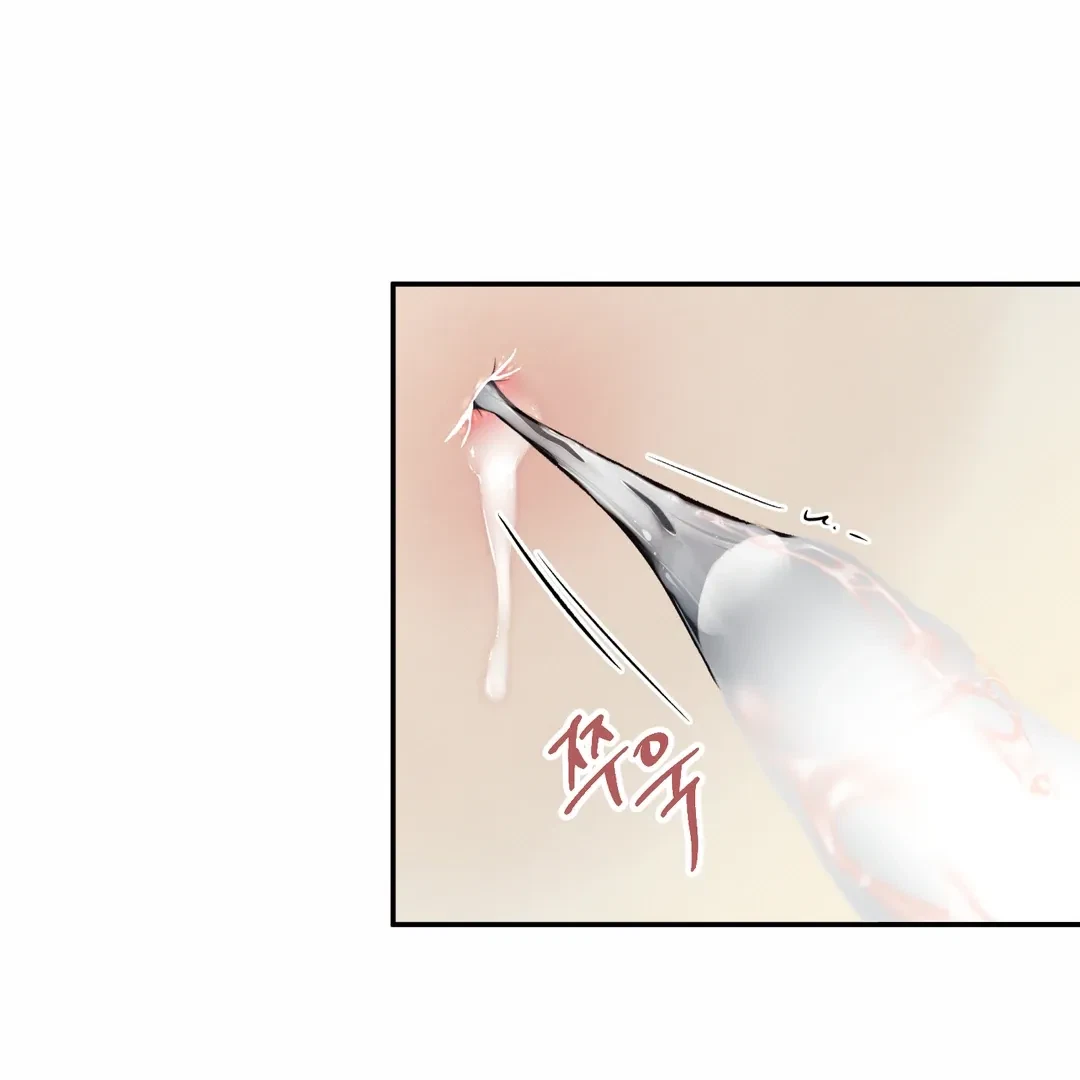 Chapter 13, page 54