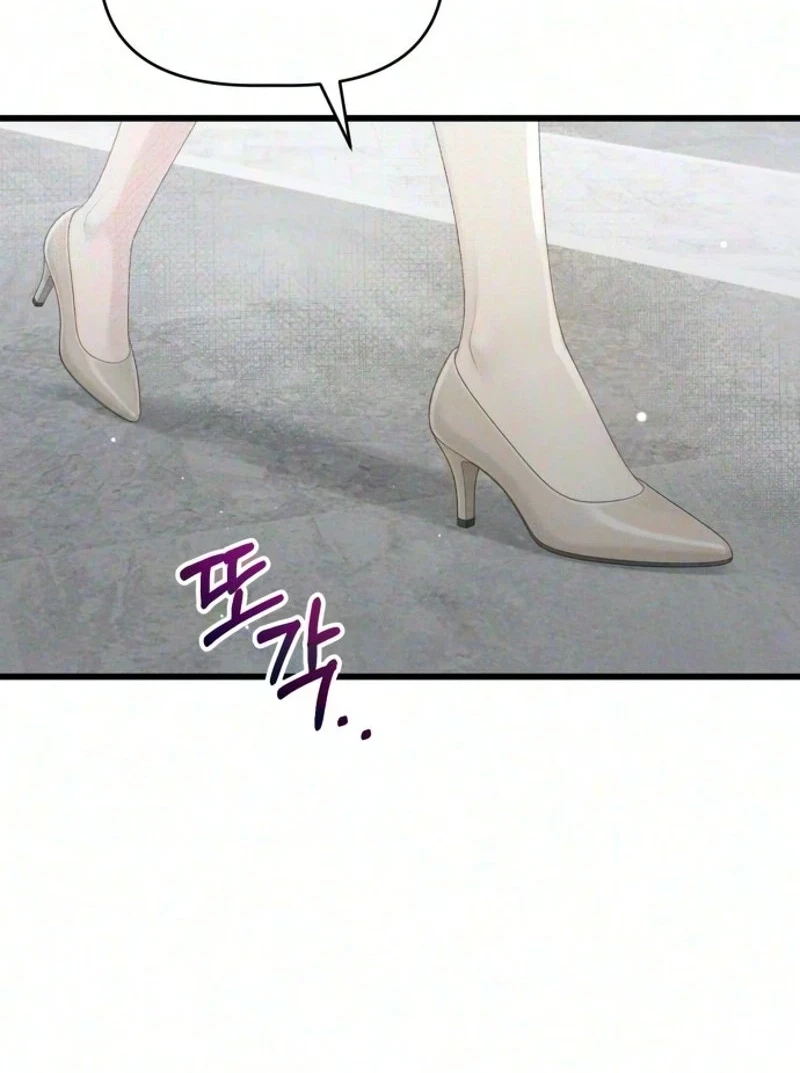 Chapter 37, page 15
