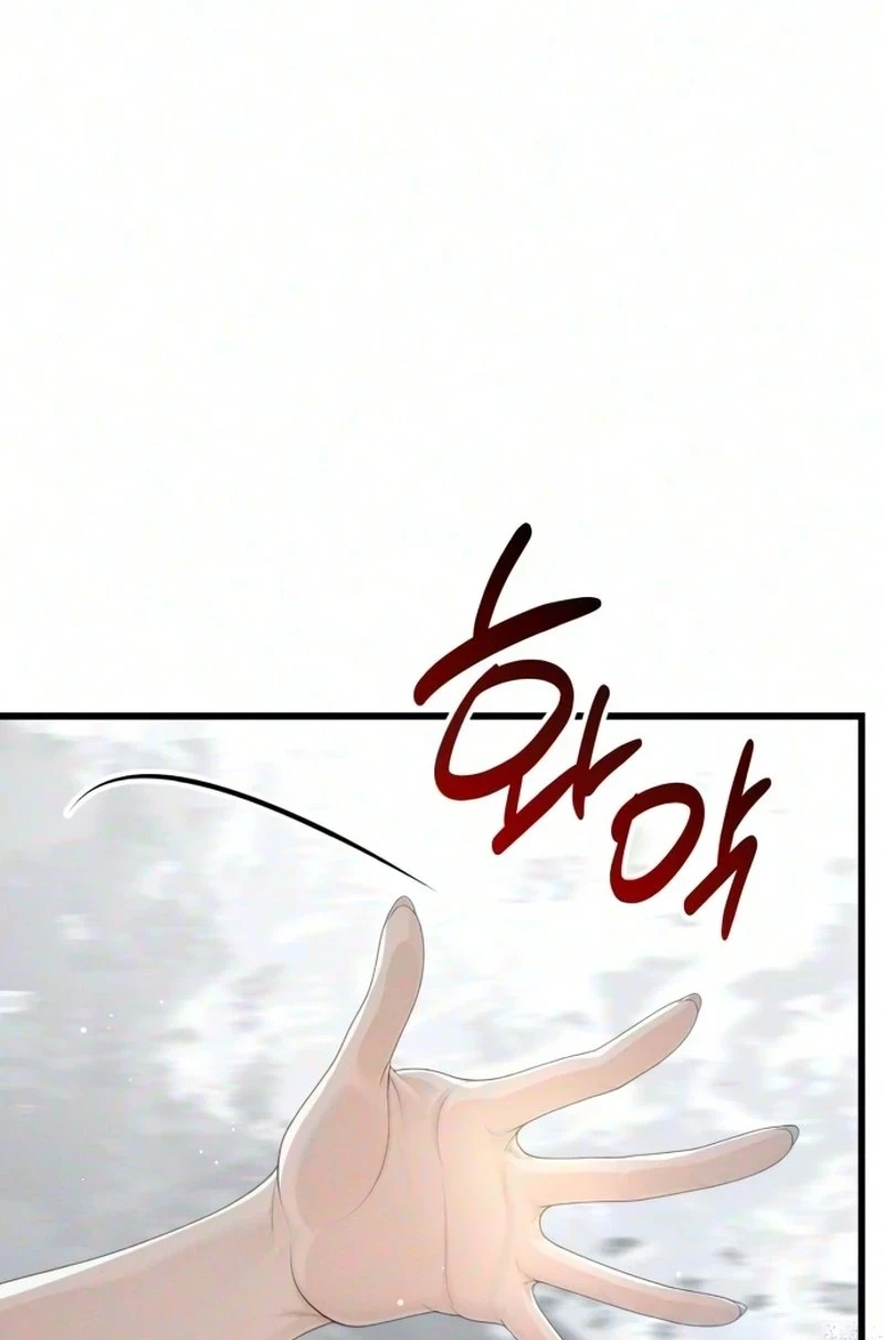 Chapter 37, page 25