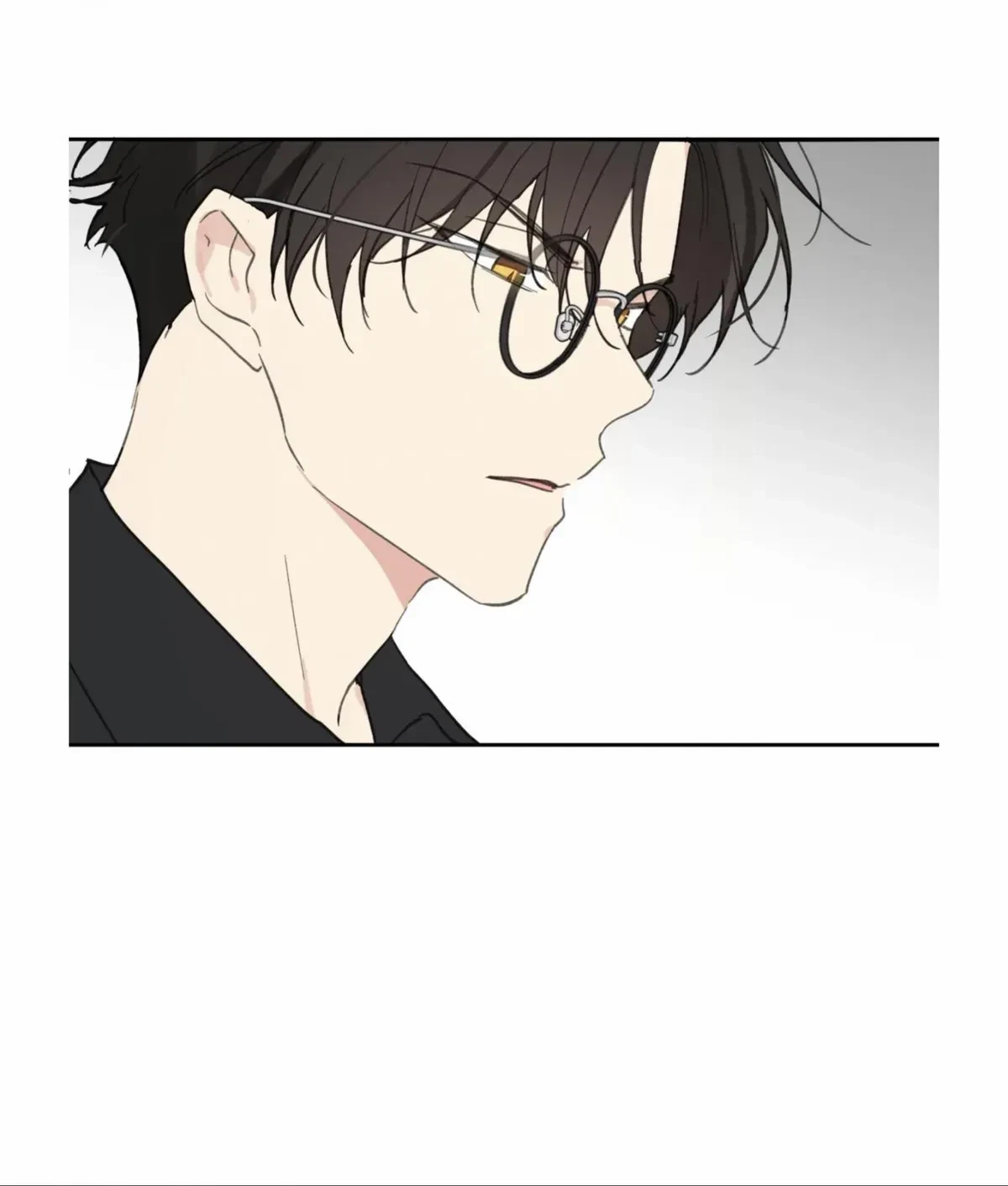 Chapter 62, page 7