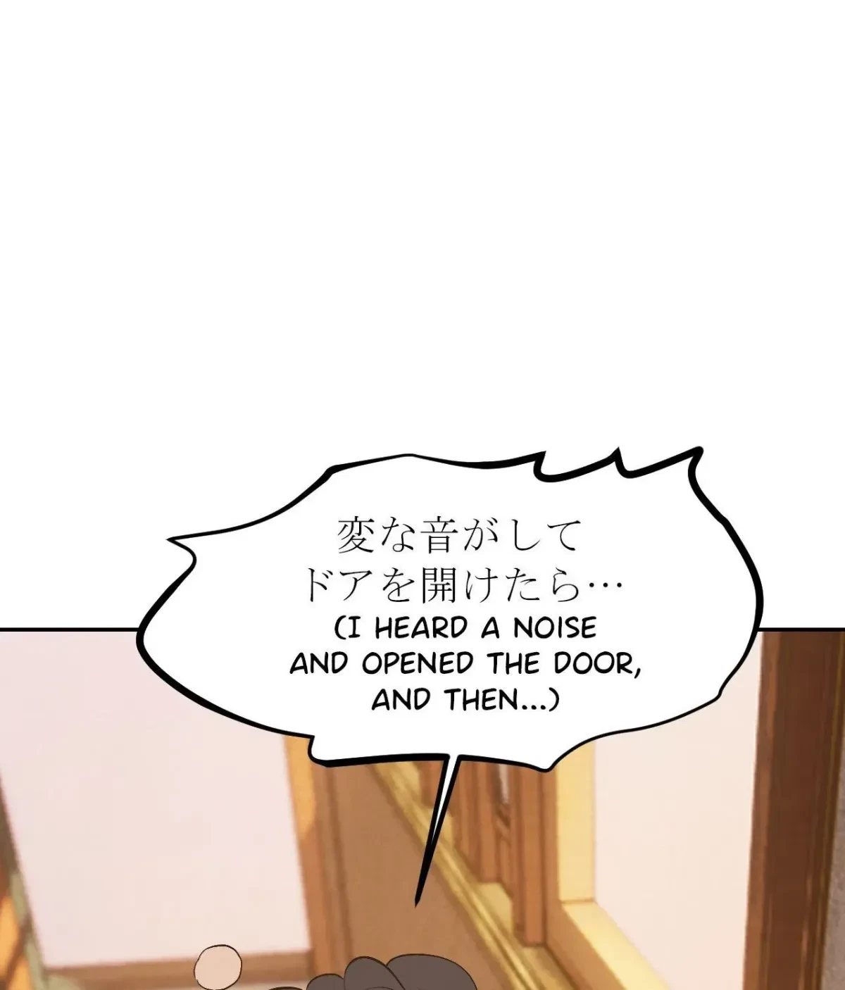 Chapter 24, page 103
