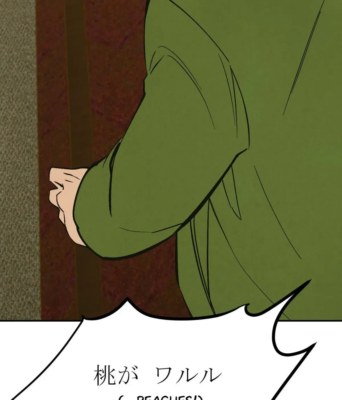 Chapter 24, page 106
