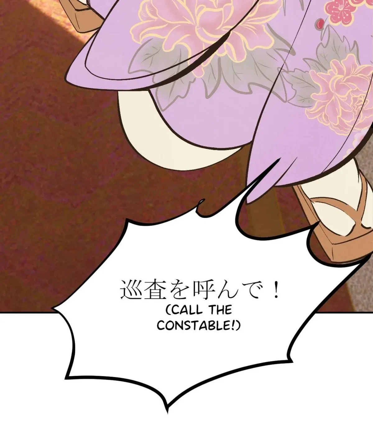 Chapter 24, page 120