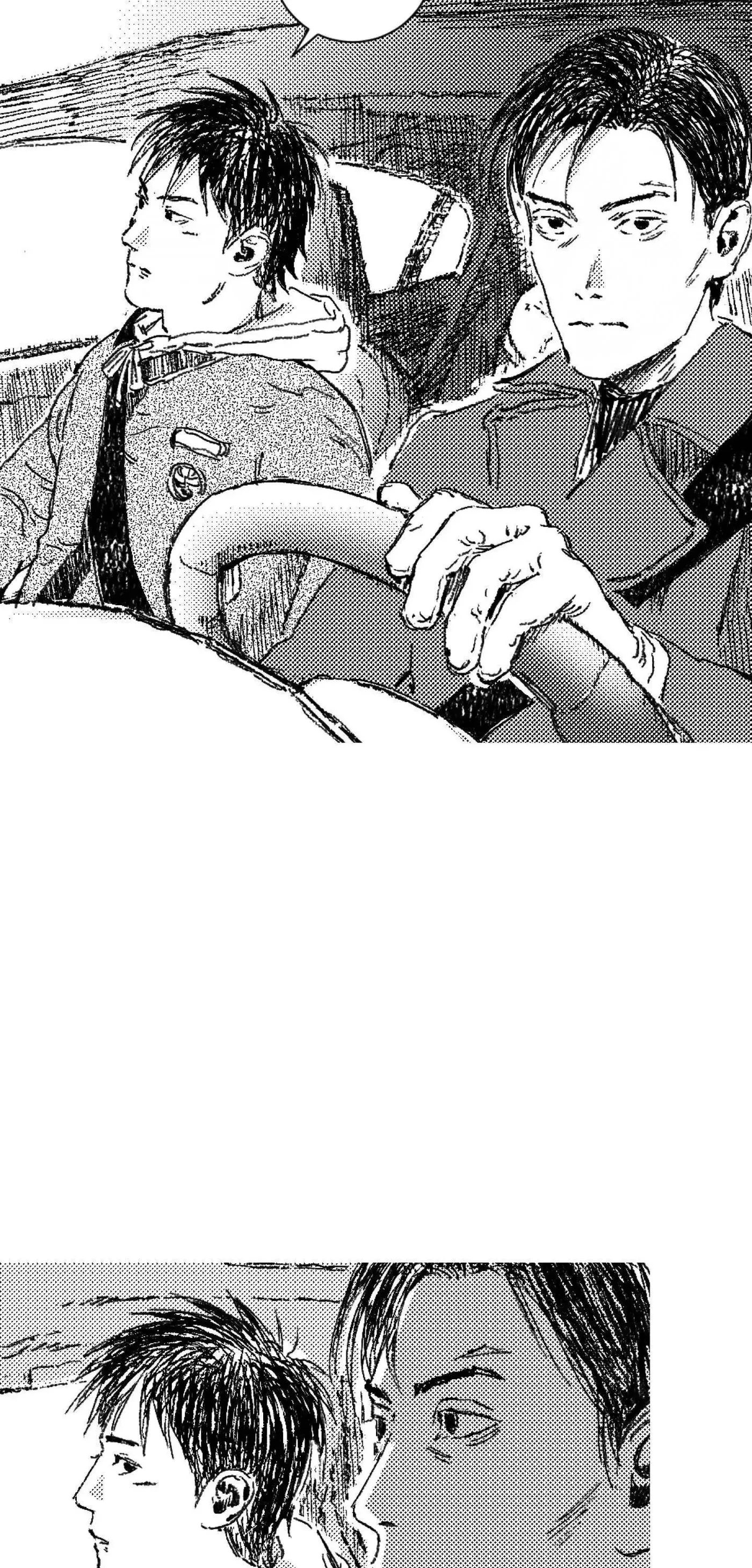 Chapter 91, page 12