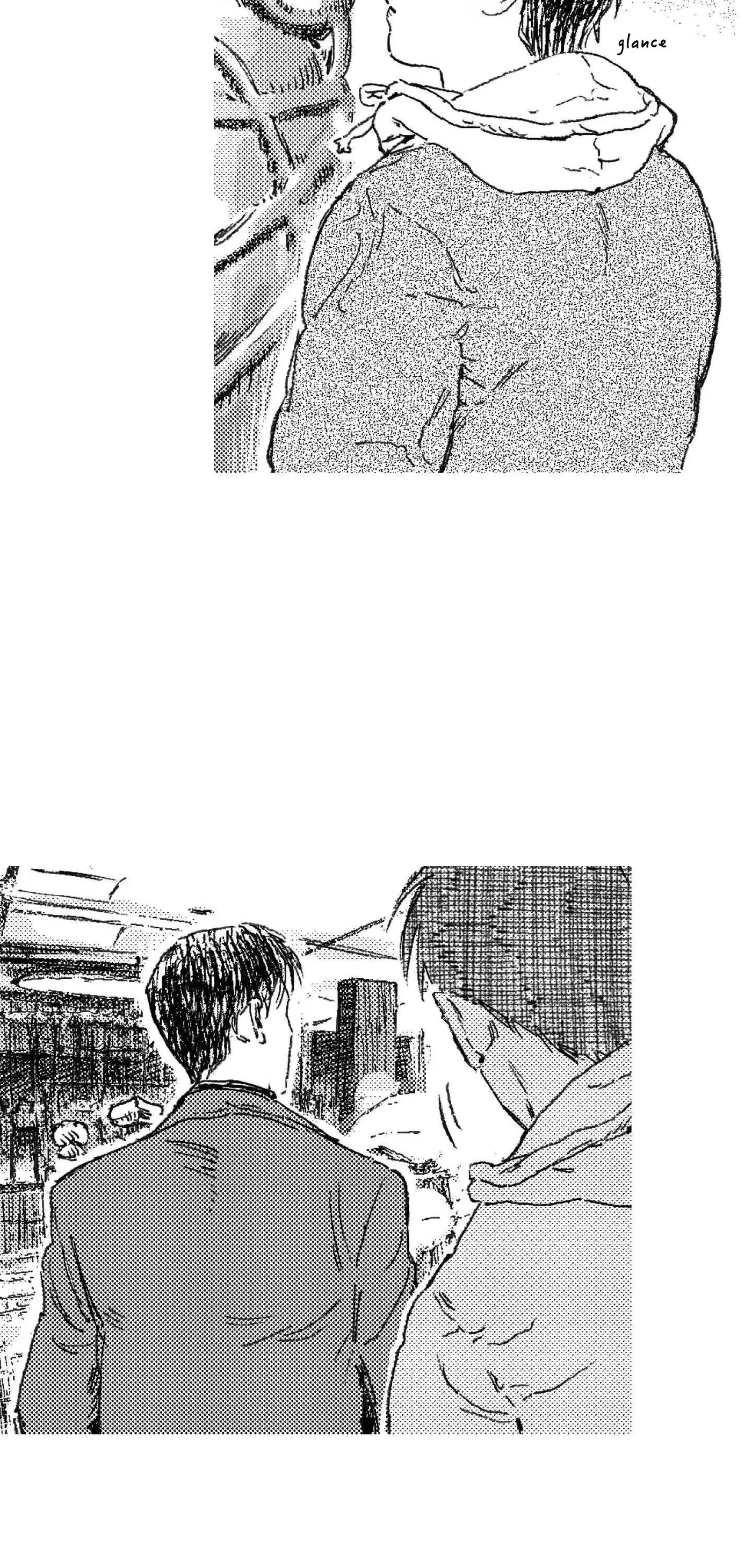 Chapter 91, page 17
