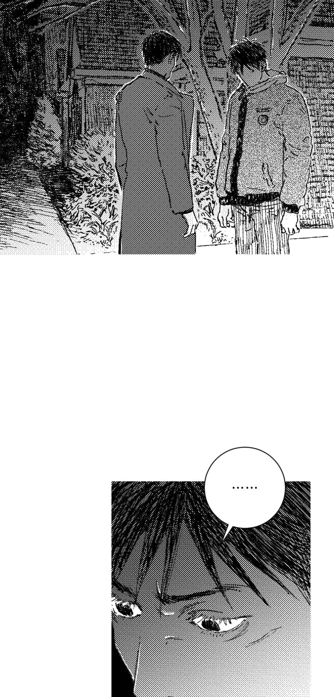 Chapter 91, page 50